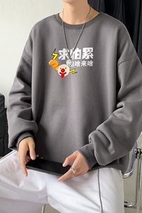 Y2386P38主推 2021秋季ins潮男士潮趣印花卫衣时尚圆领宽松上衣图片