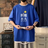 T2283P25港风落肩纯棉男T短袖T恤加大男T春夏新款2022男士宽松T恤，男装T恤，星座510A-6