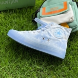 X2132P48夏新款潮流休闲情侣鞋港风高帮帆布鞋男小熊刺绣韩版板鞋，男鞋帆布鞋，星座510A-6