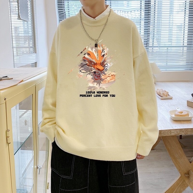 MD7341P45男生秋季宽松毛衣外套男士潮流休闲针织衫圆领毛衣上衣,男装针织衫/毛衣,星座510A-6