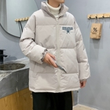 杏色