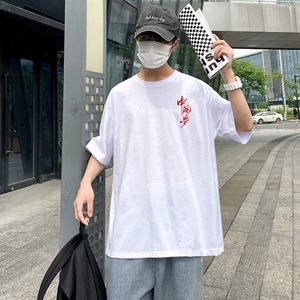 D2123P18 港风室外纯多色全棉夏季新款时尚印花大码短袖情侣款T恤图片
