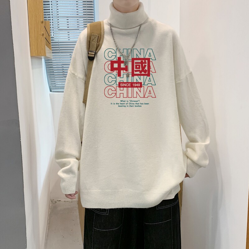 MG2694P65港风新款男生宽松长袖毛衣高领休闲线衣潮流休闲针织衫,男装针织衫/毛衣,星座510A-6