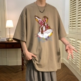 卡其