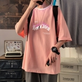 粉色