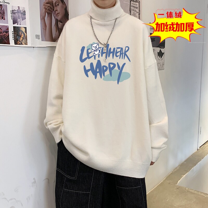 MGR6044P75港风秋冬潮流新款简约清新字母毛衣高领男宽松98,男装针织衫/毛衣,星座510A-6