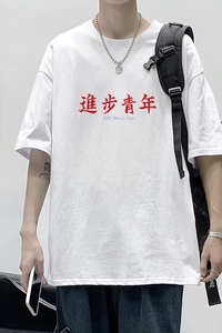 T1928P25港风室内新款半袖7080年代复古印花t恤潮牌男士夏季t恤图片
