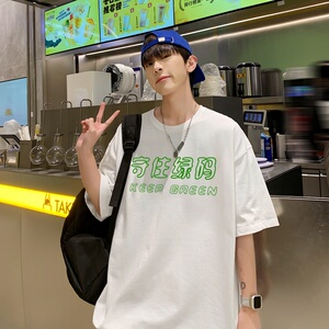 T3488P25春夏新款2022男宽松T恤港风落肩纯棉男T短袖潮趣印花T恤图片