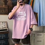 浅紫