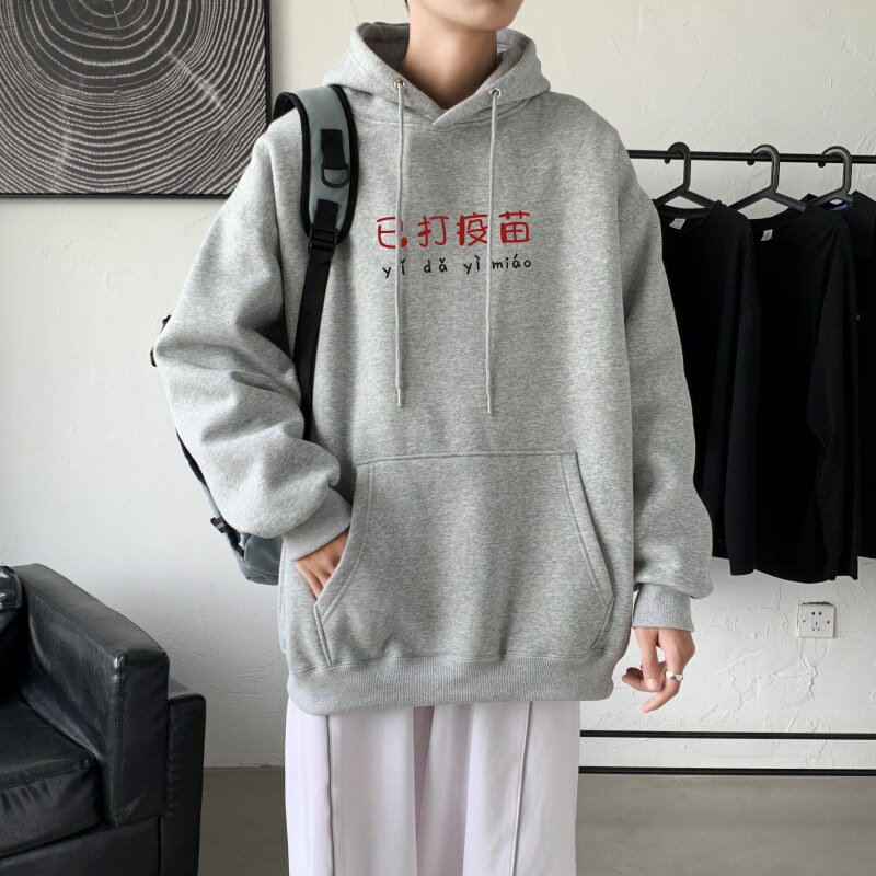 L2303P48港风 2021秋冬新款大码潮男连帽情侣卫衣男连帽外套图片