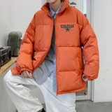 MY5563P85立领棉衣男2023新款冬季潮牌大棉袄oversize加绒加厚，男装棉衣，星座510A-6