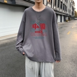 深灰色