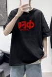 T2207P25港风室内夏装潮T恤男夏装款百搭印花短袖ins情侣装T恤，男装T恤，星座510A-6
