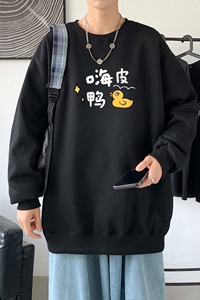 Y2490P38秋季新款港风印花圆领卫衣男潮宽松帅气百搭休闲外套图片