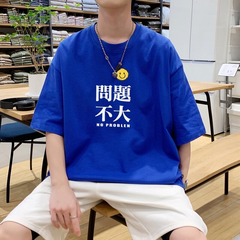 T3359P25短袖潮趣印花T恤春夏新款2022男宽松T恤港风落肩纯棉男T,男装T恤,星座510A-6