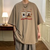 T7148P25夏2023落肩款宽松棉T男士T恤港风印花纯棉短T，男装T恤，星座510A-6