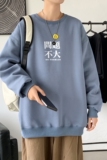 Y2368P38秋冬圆领潮牌印花上衣打底衫直筒长袖卫衣港风，男装卫衣，星座510A-6