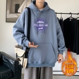雾霾蓝加绒