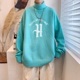 湖绿色