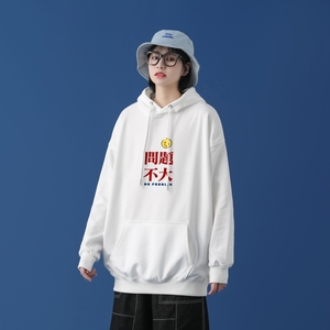 L2300P48中性模特ins男士学生宽松运动连帽卫衣秋冬加绒情侣外套