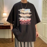深灰色