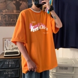 橘色