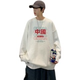 MD2695P55男生秋季宽松毛衣外套男士潮流休闲针织衫圆领毛衣上衣，男装针织衫/毛衣，星座510A-6