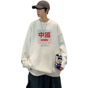 MD2695P55男生秋季宽松毛衣外套男士潮流休闲针织衫圆领毛衣上衣图片