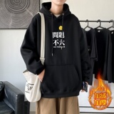 LR6022P65落肩宽版连帽卫衣打底100%棉加绒加厚高货卫衣粉色，男装卫衣，星座510A-6