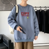 雾霾蓝