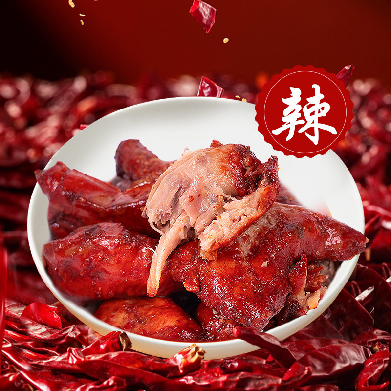 18g��������10�� ��������±ζ�������ʳ��±����