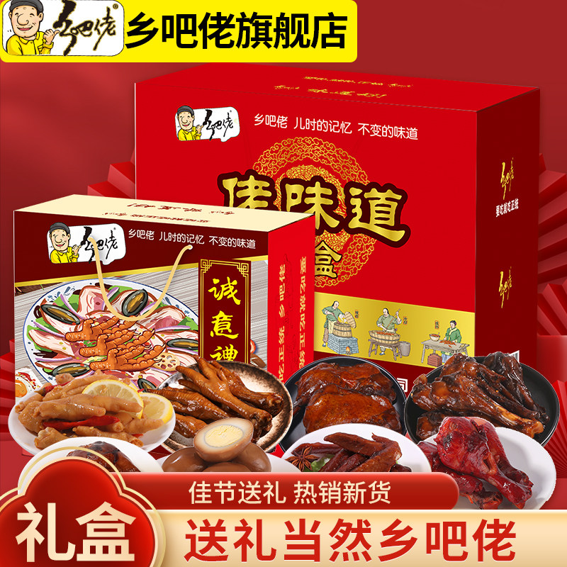 ��������±ζ��ʳ���������С����������������������ʳƷ