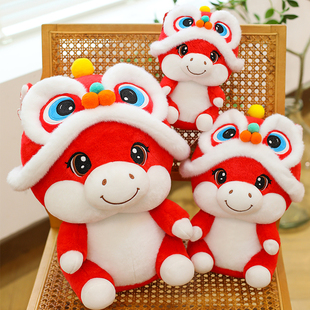 2026新款可爱醒狮马毛绒公仔玩偶红色卡通布偶玩具送礼生日礼物