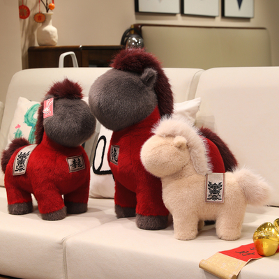 2026马年吉祥物兵戈传奇赤兔的卢毛绒玩具公仔生肖马玩偶新年礼品