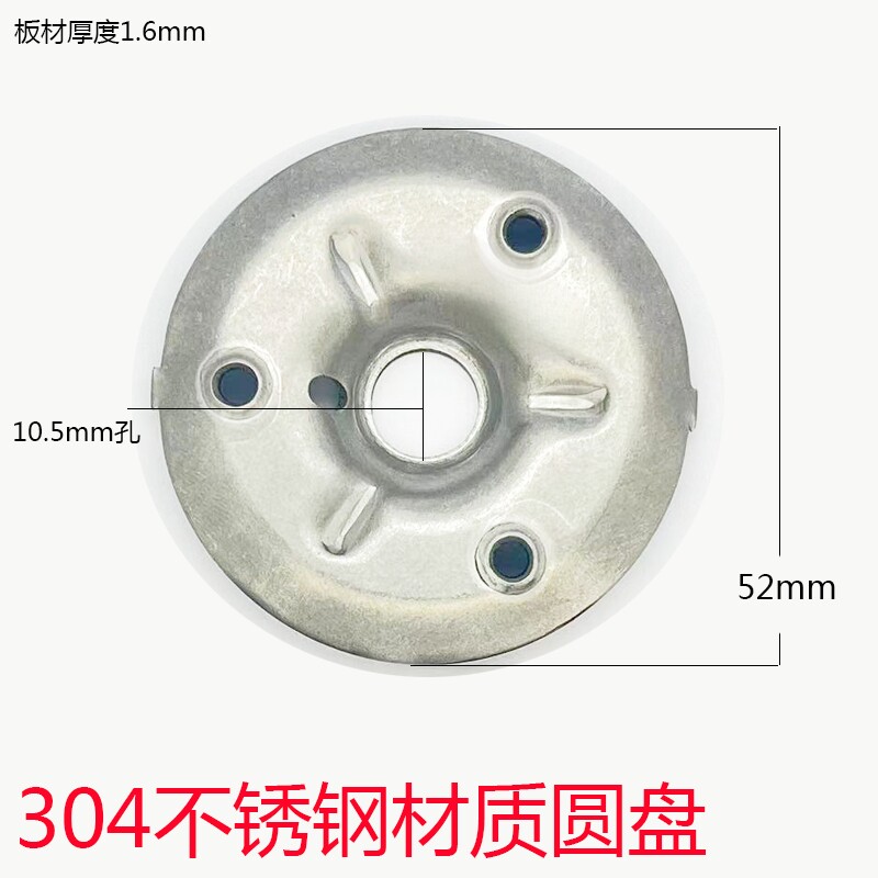 格栅板圆盘式射钉卡扣