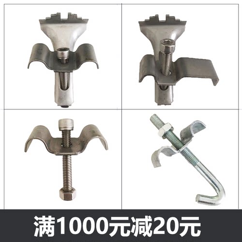 钢格栅卡扣安装夹