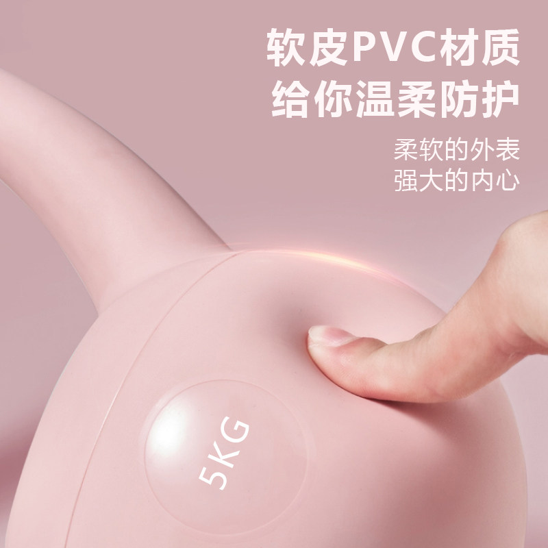 哑铃女士健身家用壶铃软壶铃胡玲摇摆练臀翘臀神器壶专业运动器材