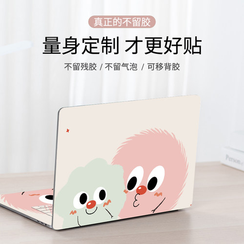 新款苹果M4 macbook PRO14/PRO16电脑贴纸M3 PRO13.3笔记本贴膜air13.6/air15外壳保护膜全套卡通机身炫彩贴