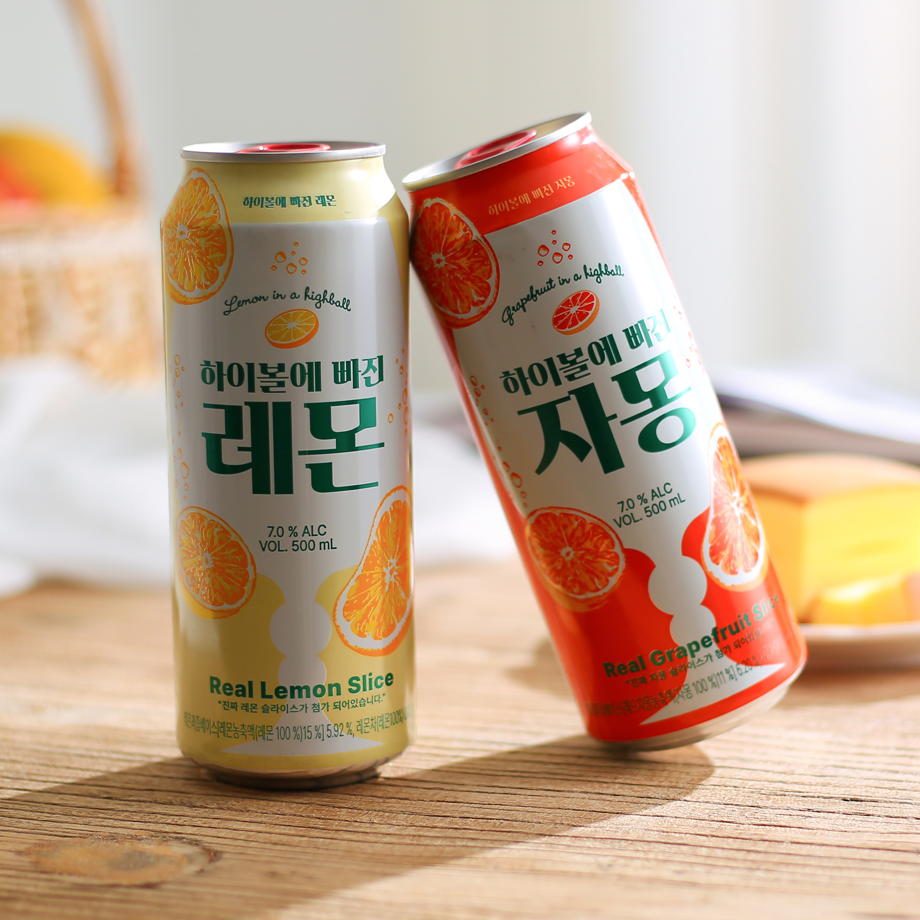 整片柠檬in！韩国原装进口Highball嗨棒酒西柚柠檬气泡果酒鸡尾酒