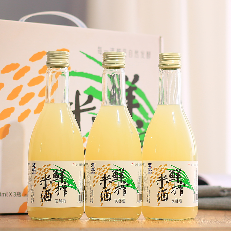 酒狐鲜榨米酒手工龙岩客家甜米酒