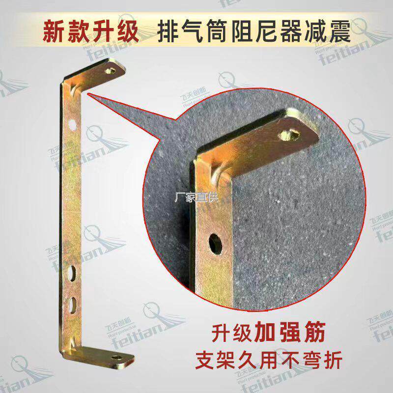 新款加大加强型l单锤排气