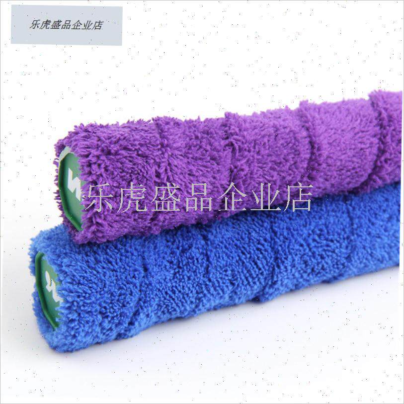 全棉大盘毛巾胶 厚款羽毛球x毛巾手胶 大卷网球拍吸汗带防滑把胶.