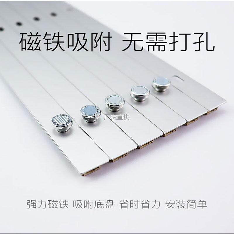 灯带led灯条长条替换办公