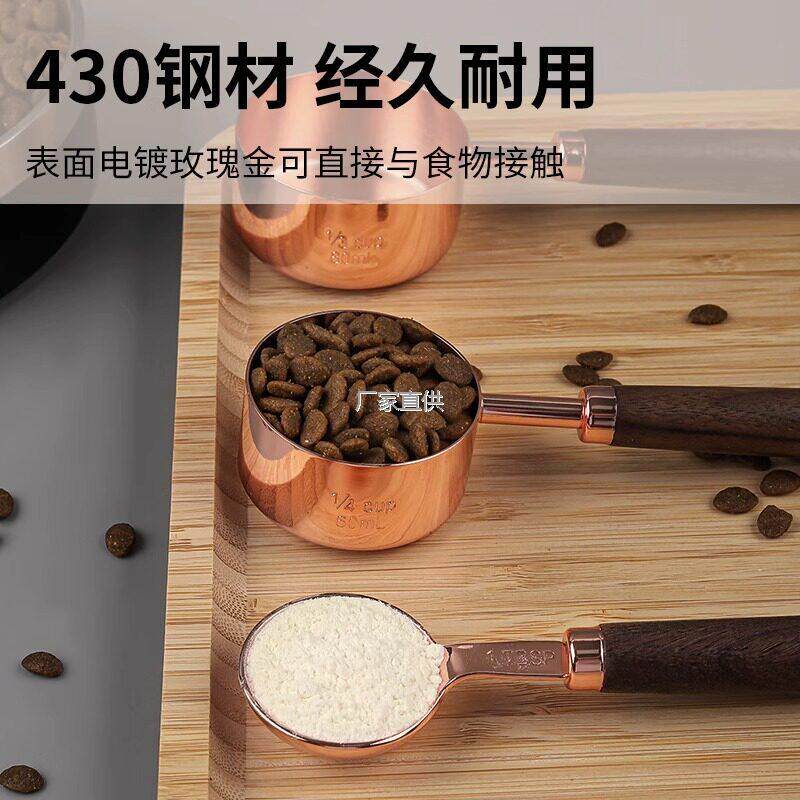 猫l粮狗食勺子粮铲不锈钢