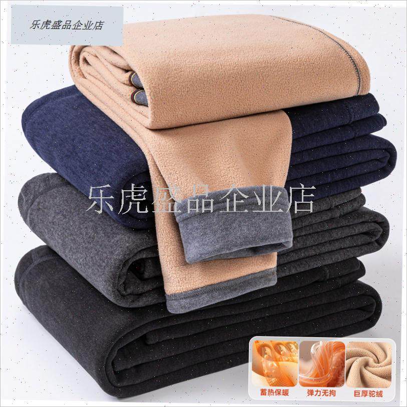 雅鹿保暖裤男士加绒加厚发热打底线裤男款冬季防寒秋Z裤加肥加大.