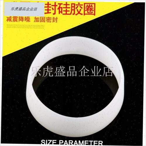 排气扇管道风机配件110/160消音减震圈密封软胶R套硅胶圈PVC硬管.