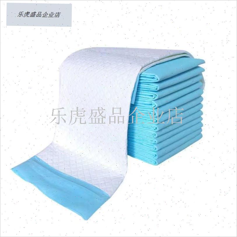 一次性护理垫床垫片成人60X90加厚老年人纸P尿裤隔尿垫产妇产褥.