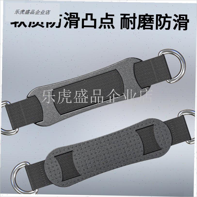 加厚户外秋千连接带可p挂树枝单杠多功能儿童吊环吊带健身器材配.