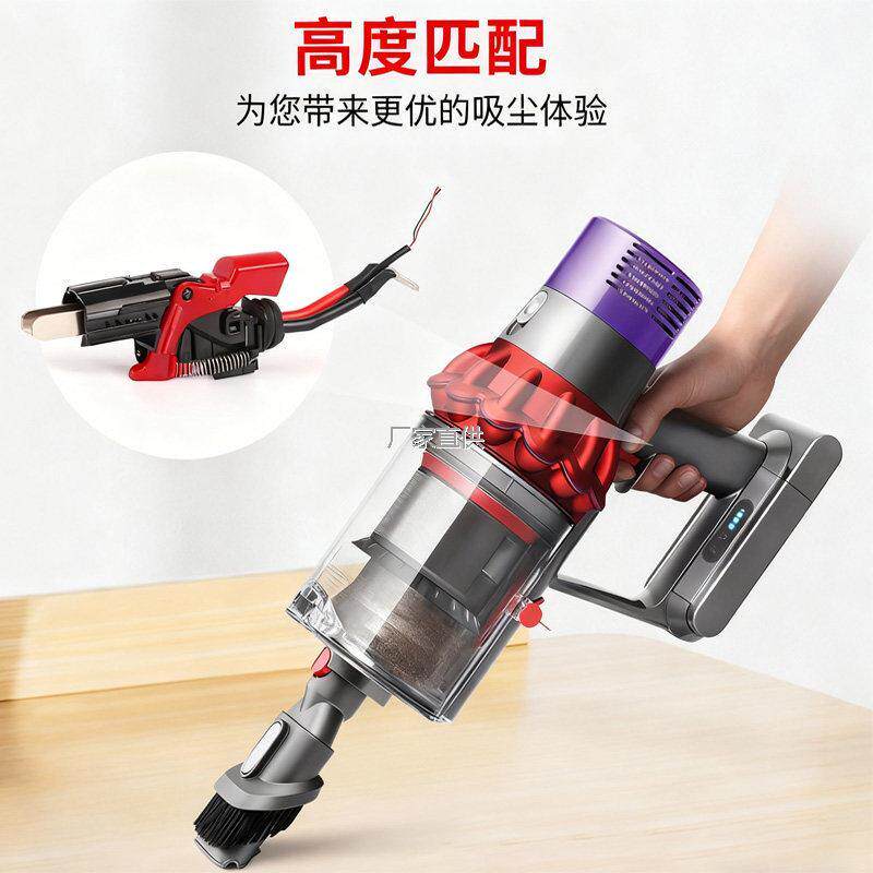 适用戴森l吸尘器原装主机