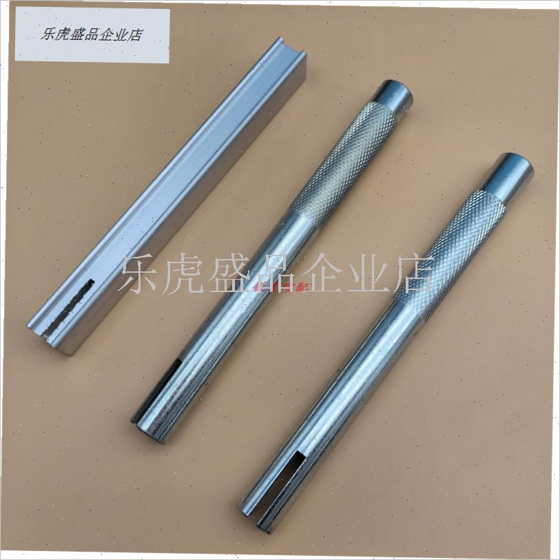 喷水喷气织机纺织厂装综夹工具 机修工小夹子手把U 上轴工专用工.